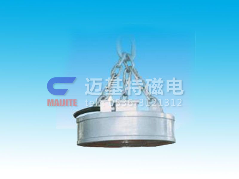 MW03系列吊運鋼坯、板坯用和翻轉板坯用起重電磁鐵