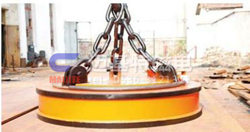 MW03系列吊運(yùn)鋼坯、板坯用和翻轉(zhuǎn)板坯用起重電磁鐵